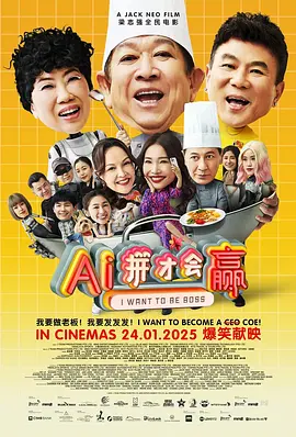 国产蜜桃午夜亚洲精品电影网
