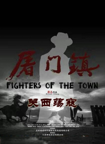 国产蜜桃午夜亚洲精品电影网