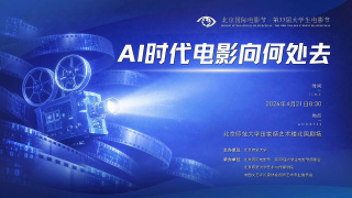 国产蜜桃午夜亚洲精品电影网